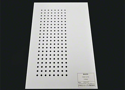 FMプレート パンチング加工